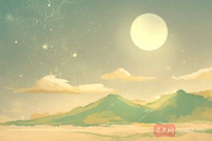 八字怎么看正缘信息（八字看正缘特征）