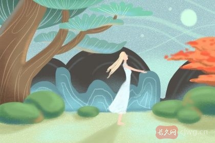 什么八字的人易网（八字配对）