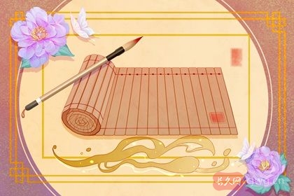 怎么能知道自己的正缘(八字看正缘会错过吗)