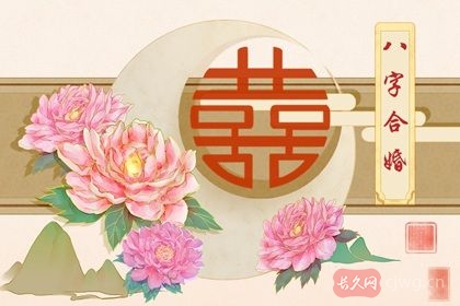 女命八字有几次婚姻(婚姻易一波三折且婚姻多次的八字)