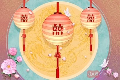 女命有几次婚姻(八字测女子一生婚姻状况)