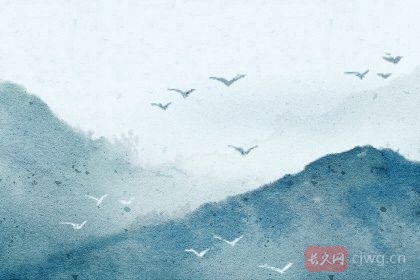 八字如何看婚姻（男土女水婚姻不长久）