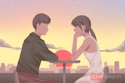 两个人八字不合相冲真的不能在一起吗(八字相冲的影响)