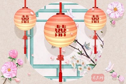 怎么算两人的八字合不合（如何进行八字合婚）