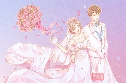 免费合婚生辰八字(八字选结婚时间)
