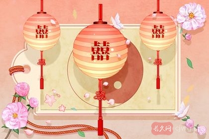 免费算婚配的生辰八字(生辰八字合婚是什么)
