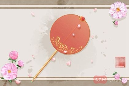 生辰八字怎么看婚配(生辰八字与婚配的关系)