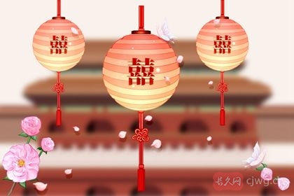 农历八字合婚免费准确（分析八字合婚的关键）