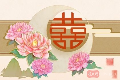 免费算个人婚姻测(大吉婚姻八字如何分析)