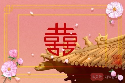 怎样才知道八字合婚是正缘(八字合婚的具体意义)