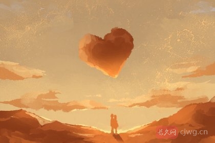 婚配八字三合局好不好(八字婚配三合局的含义)