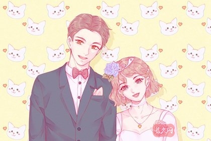 八字合婚点数16点吉凶好不好（八字合婚如何看婚姻情况）