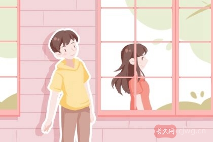 八字合婚属相不合怎么办化解方法(八字合婚有什么要注意的)